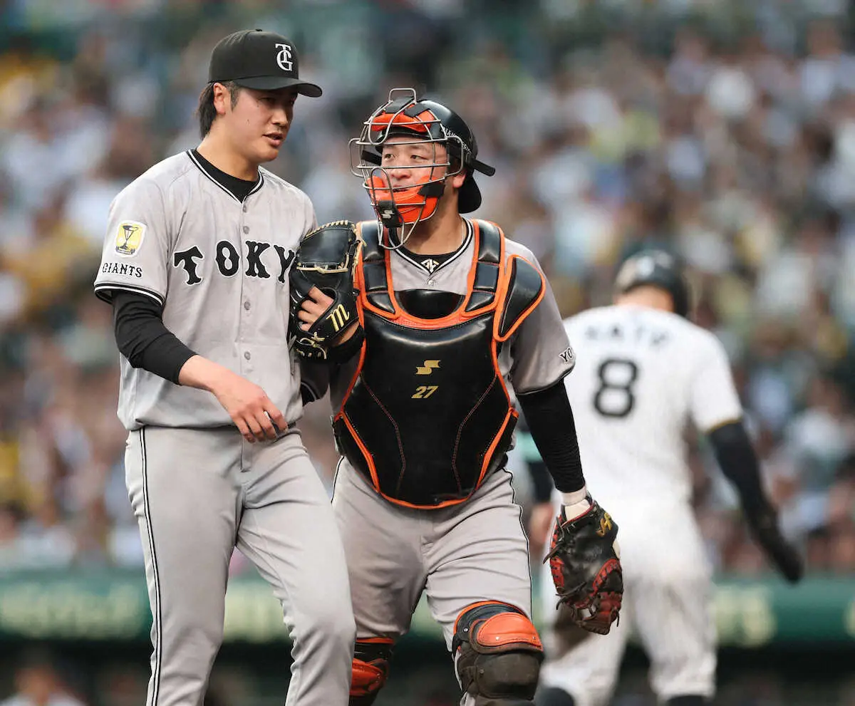 【画像・写真】巨人　初回に31イニングぶり失点…西舘が佐藤輝に先制打許す　前カードDeNA戦は3戦連続完封勝利も