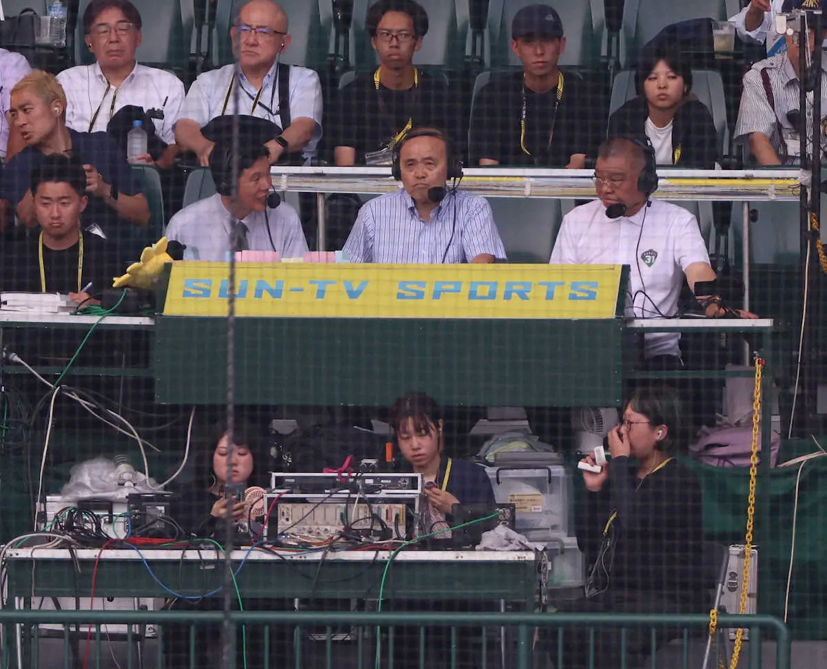 【画像・写真】岡田さんズバズバ解説で巨人に厳しい指摘「森下に5球全部真っすぐはありえへん」