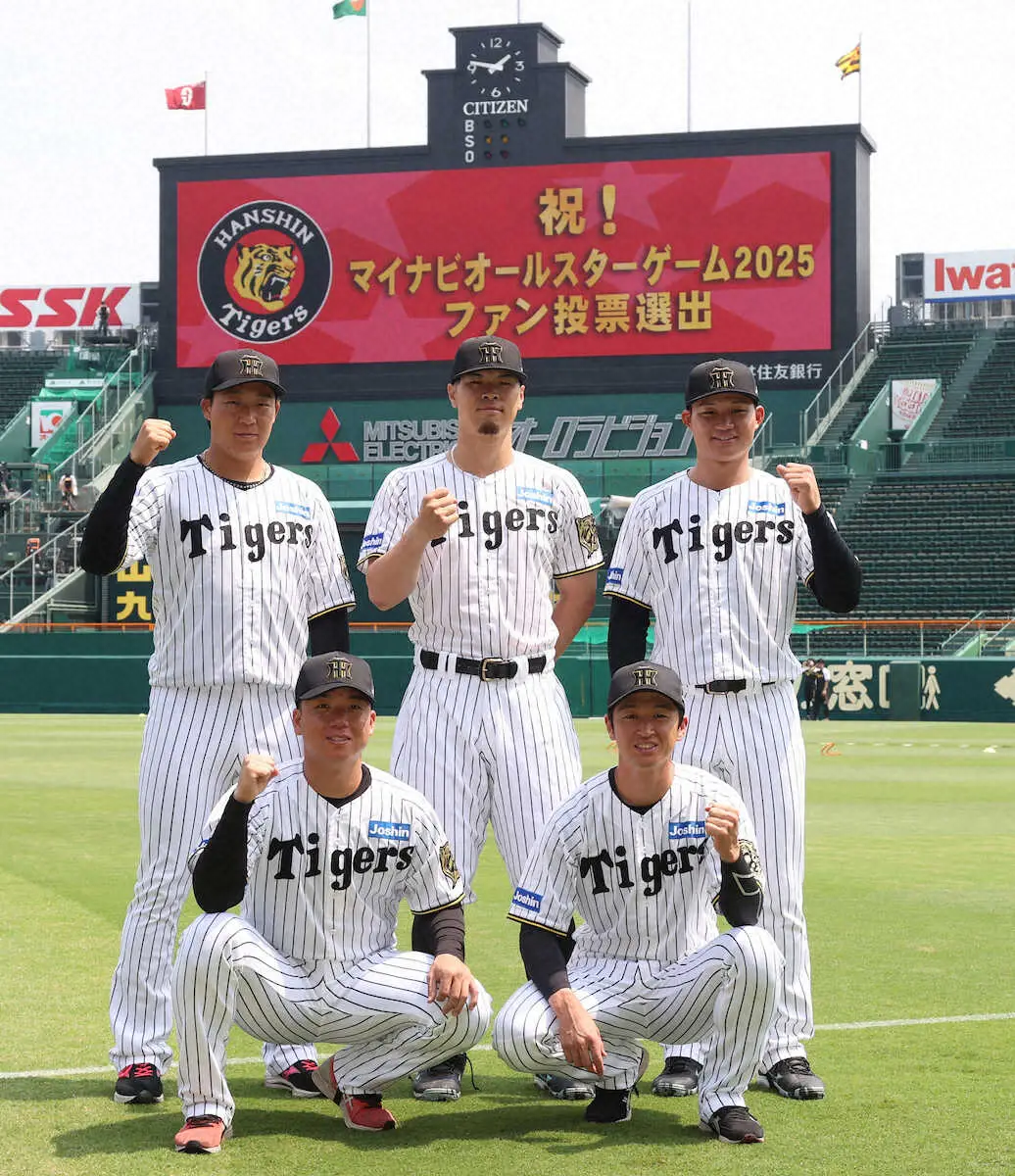 【画像・写真】＜オールスターゲーム選出会見＞ファン投票でのオールスター出場が決まった（前列左から）村上、近本、（後列左から）大山、佐藤輝、森下（撮影・北條　貴史）