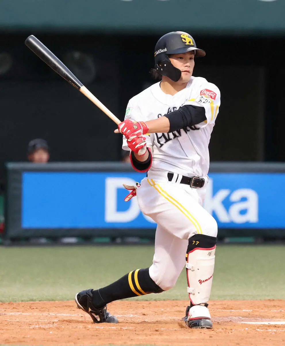 【画像・写真】ソフトバンク　山本恵大　