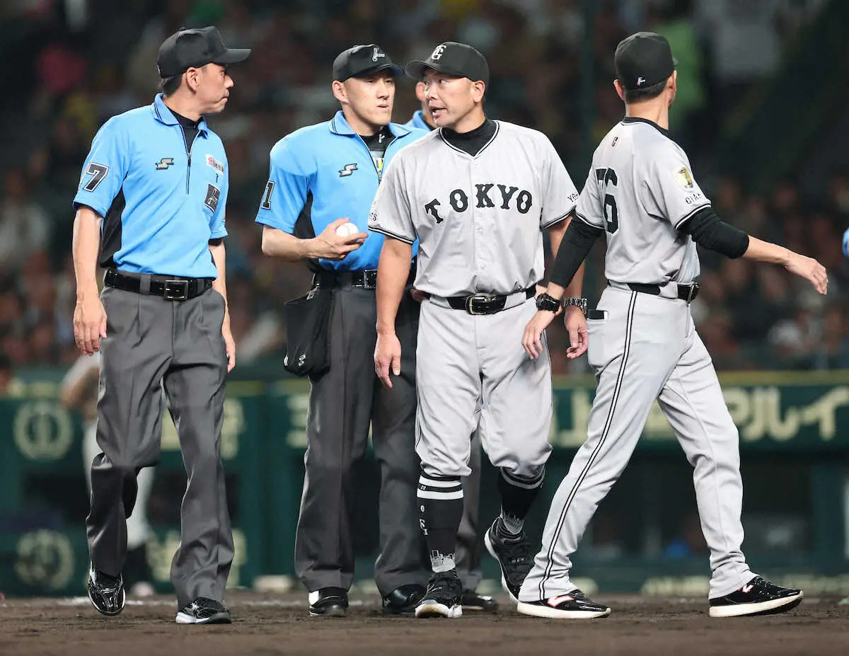 【画像・写真】巨人・阿部監督の退場に責任審判「“分かっています”と本人も納得して退場になった」甲斐は「絶対タッチ」