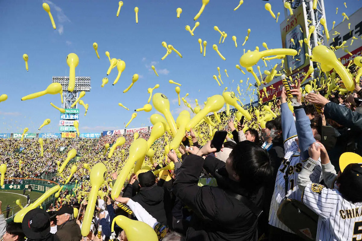 【画像・写真】阪神が26年シーズンからのジェット風船再開を発表　専用ポンプ式で復活