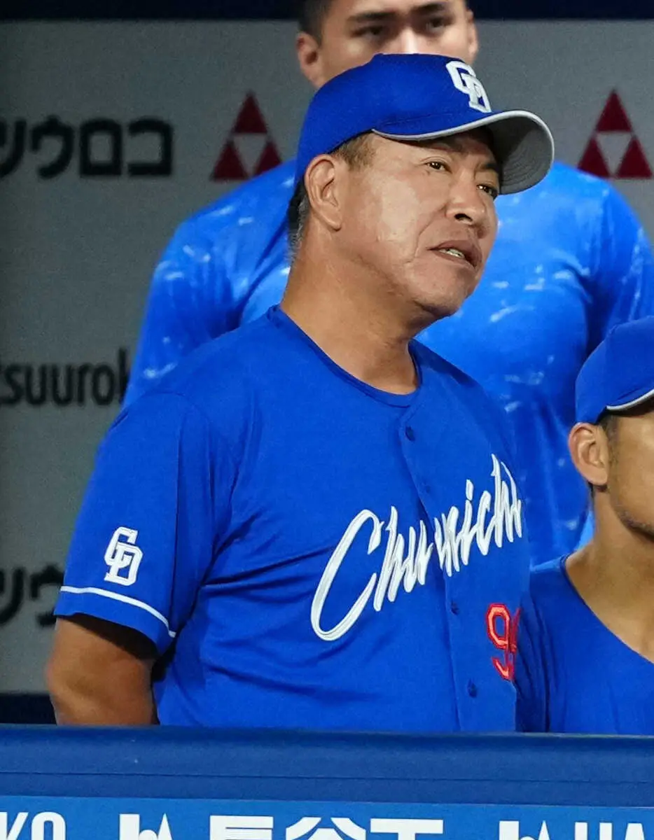 【画像・写真】初の5連敗の中日・井上監督、先発・マラーにおかんむり「そんなことしてたら勝ち星付くわけないでしょ」