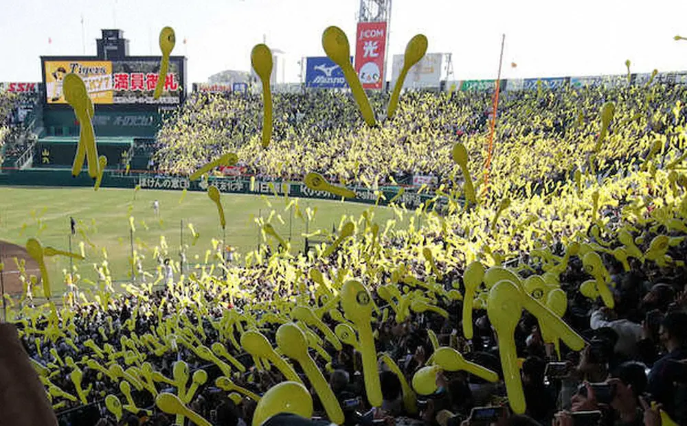 【画像・写真】甲子園に7年ぶりに「名物」帰ってくる!26年からジェット風船復活　輝も歓迎「膨らませてください！」