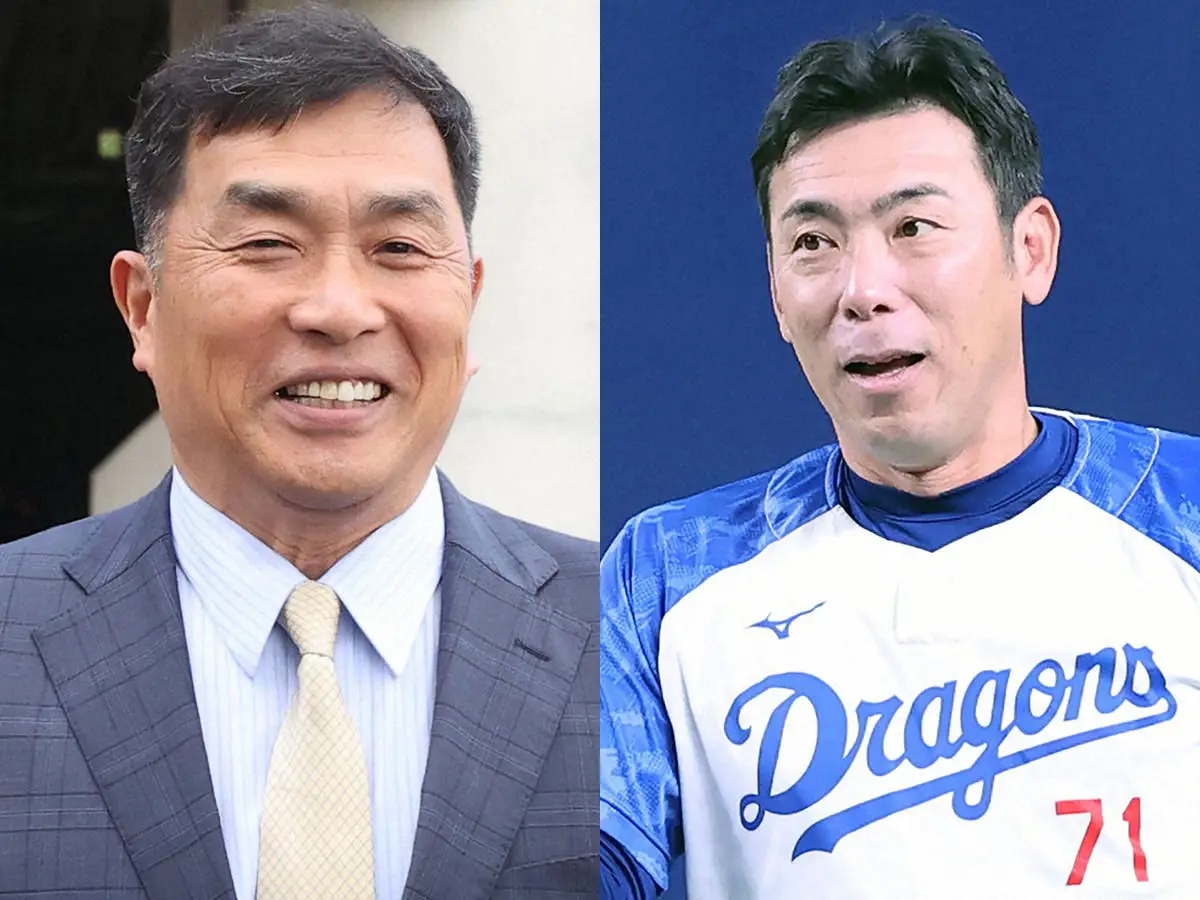 【画像・写真】NPB　8・5バンテリンDで「教員向け体育授業研究会」無料開催　ゲストに山本昌氏＆荒木雅博氏