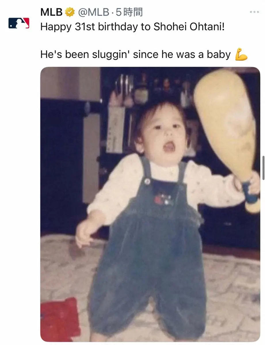 【画像・写真】MLBも大谷翔平の31歳誕生日を異例の祝福「彼は赤ちゃんの頃から強打者だった」