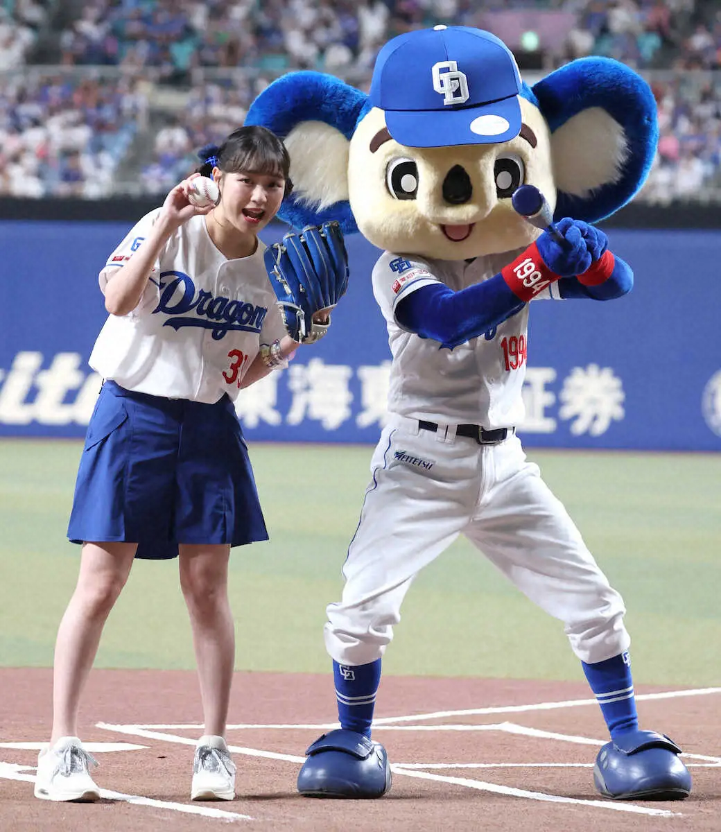 【画像・写真】大原櫻子が中日―ヤクルト戦でセレモニアルピッチ　悔し“暴投”に「今度はノーバンで」