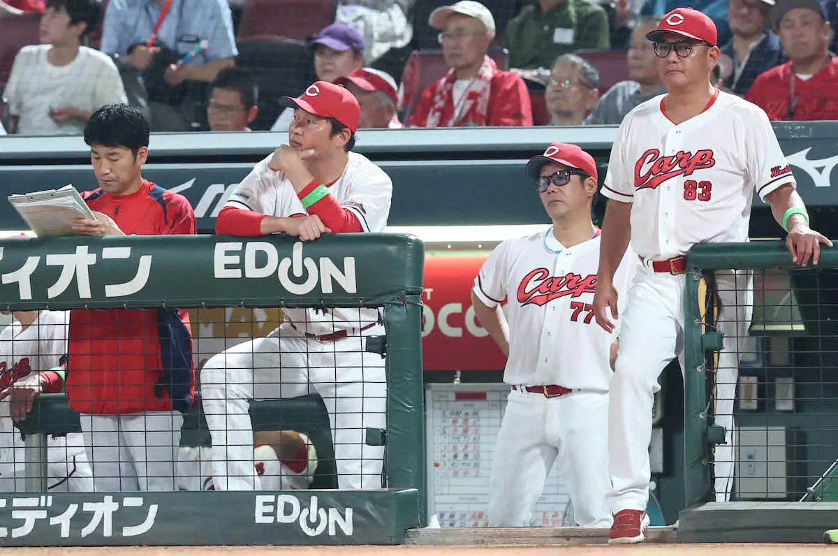 【画像・写真】広島06年以来の屈辱　阪神戦6連敗で首位と7・5差に