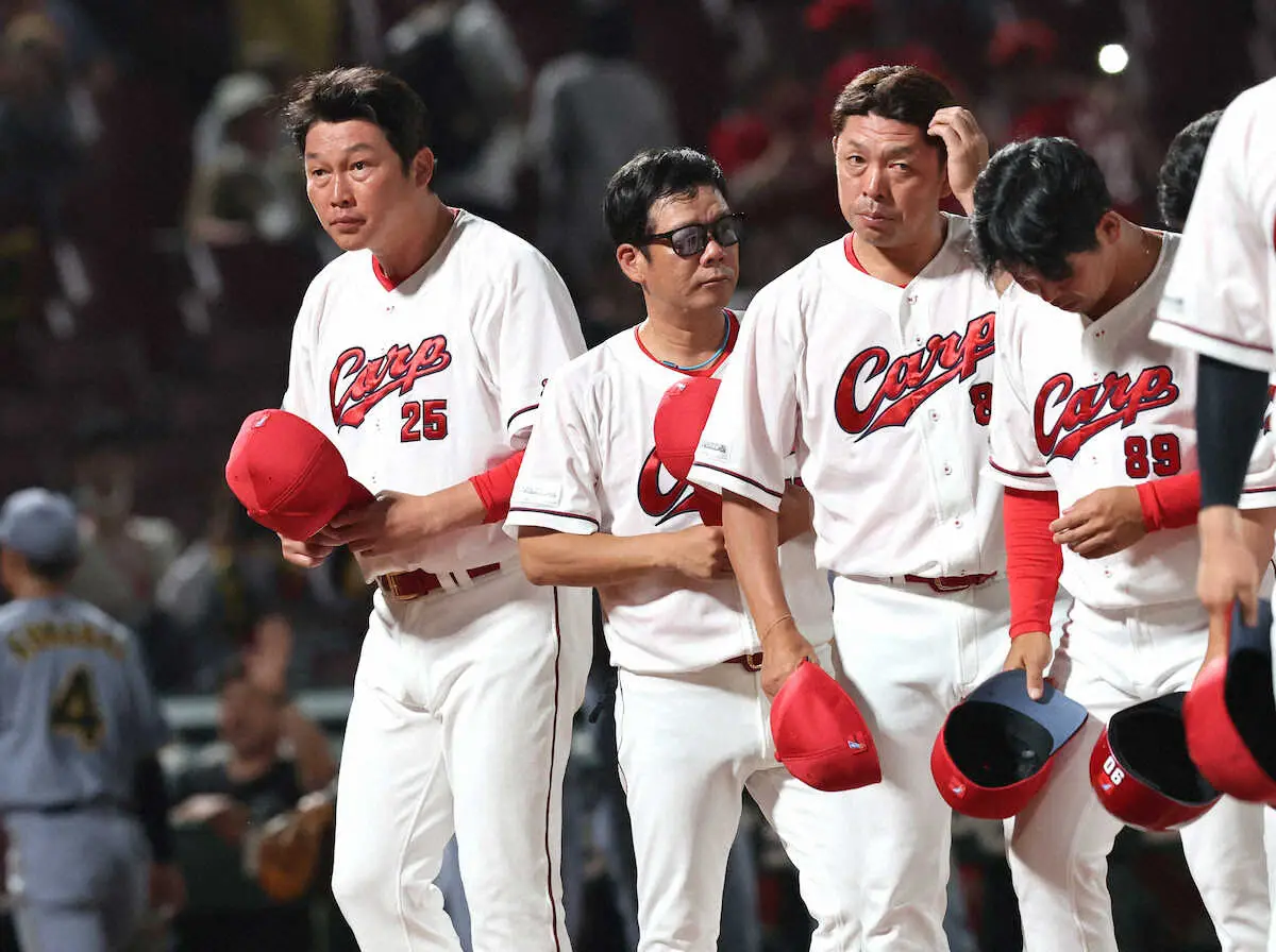 【画像・写真】広島27年ぶりの屈辱　天敵攻略ならず阪神戦7連敗で8・5ゲーム差に　新井監督「ずっとやられている」