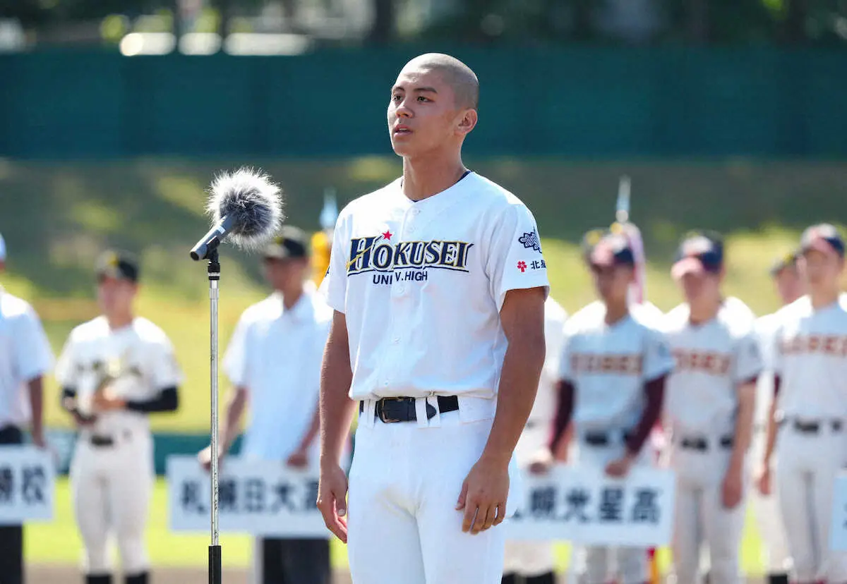 【画像・写真】【高校野球】南北海道大会が開幕　北星学園大付・若松七聖主将が選手宣誓「主人公になれた気分でうれしい」