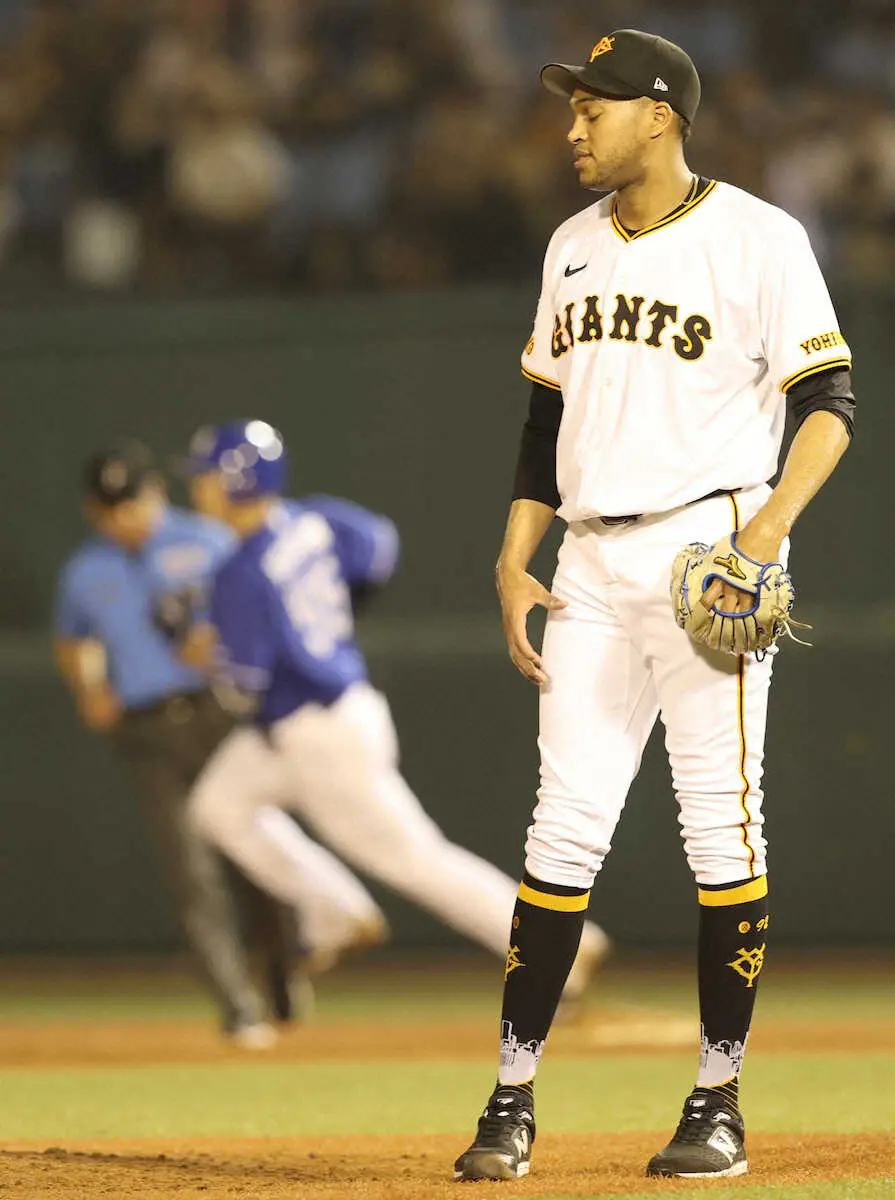 【画像・写真】巨人・マルティネス　4年ぶり2度目の逆転被弾…借金1で首位・阪神と9ゲーム差