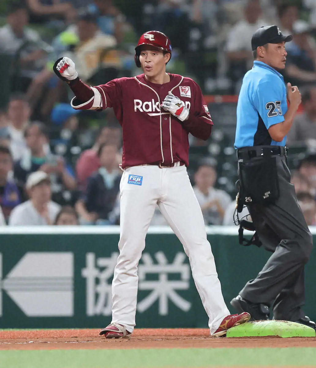 【画像・写真】楽天・中島　4戦連続三塁打　ナカシマが「ナガシマ」に並ぶプロ野球記録