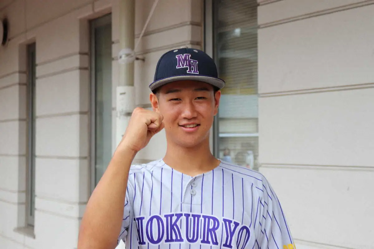 【画像・写真】＜鎌ケ谷・茂原北陵＞ガッツポーズする茂原北陵・長嶋絢太郎（撮影・小川　蒼馬）