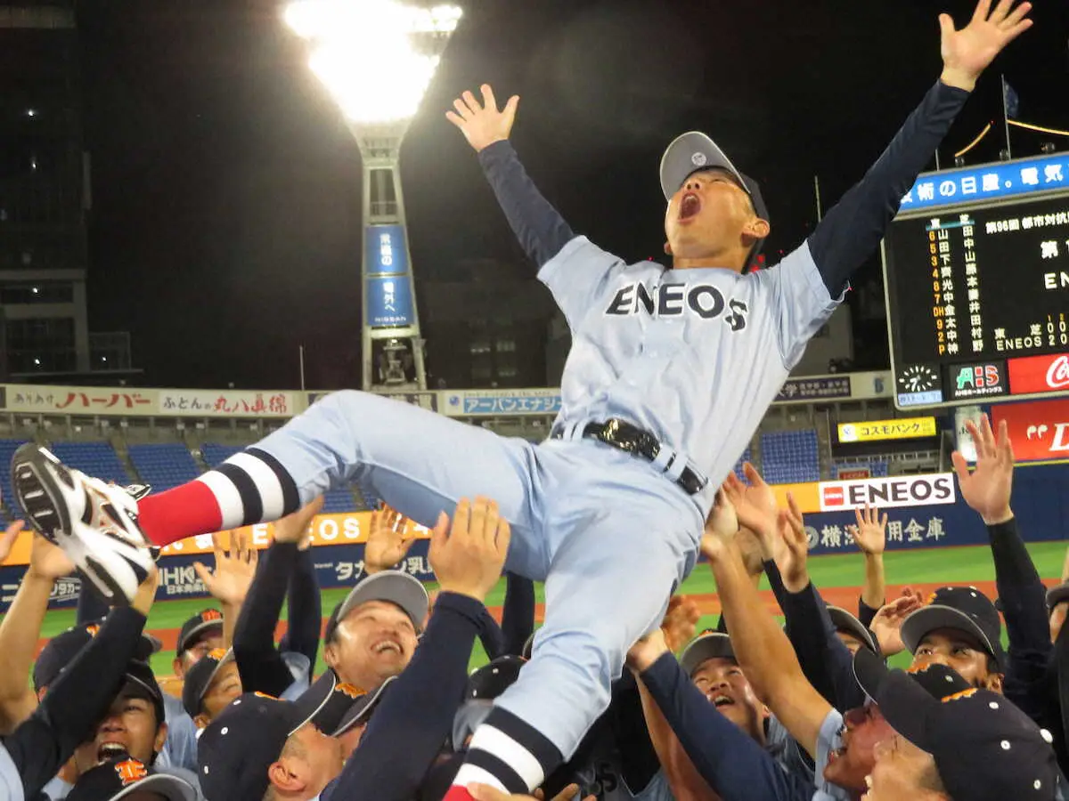 【画像・写真】名門ENEOSが東芝を下しドーム切符！　涙目の宮沢監督「選手は本当によくやってくれた」