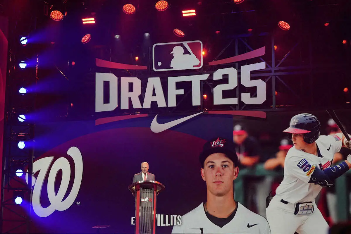 【画像・写真】MLBドラフト全体1位は、再分類で“飛び級”の17歳ウィリッツ、父は元エンゼルス外野手