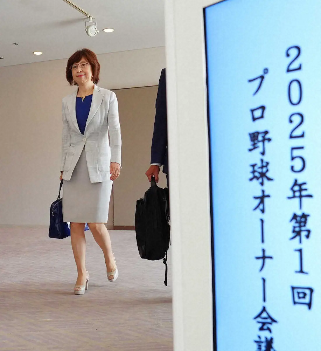 【画像・写真】DeNA南場オーナー「できることは全部やって」積極補強に全力　藤浪については「コメントできない」