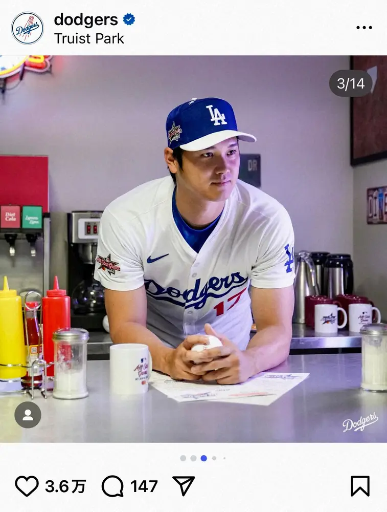 【画像・写真】「ロバーツ監督がいれたコーヒー飲んでみたい」ドジャースが球宴特別ショット公開　大谷翔平は店員に扮し…