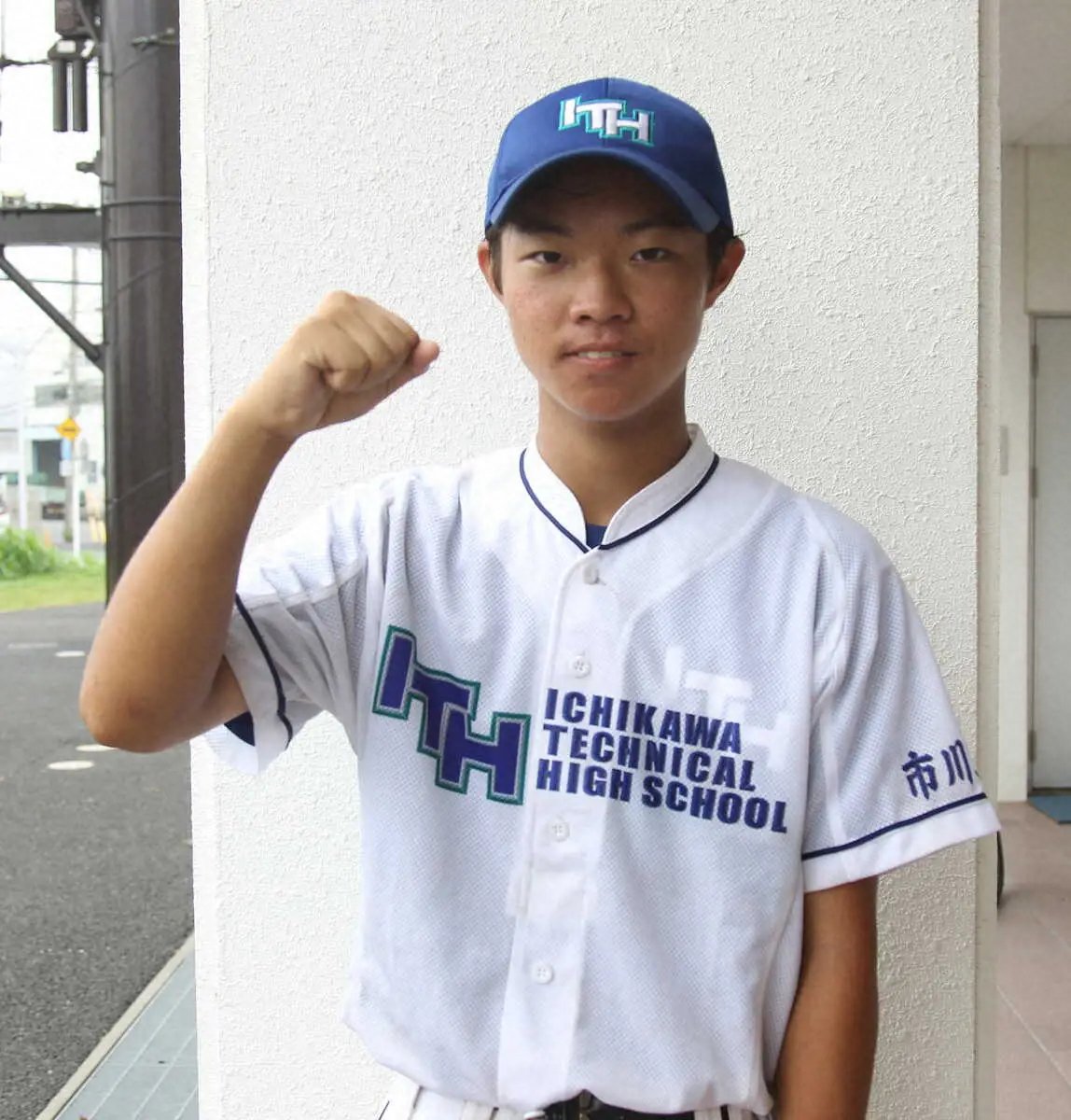 【画像・写真】【高校野球】市川工　2日がかりの大逆転勝ち！1年生・山本が走者一掃三塁打「全てを出し切ろうと思った」