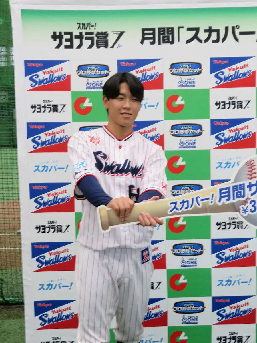【画像・写真】ヤクルト武岡　スカパー！サヨナラ賞受賞「あまり賞をもらったことがないので、凄くうれしい」