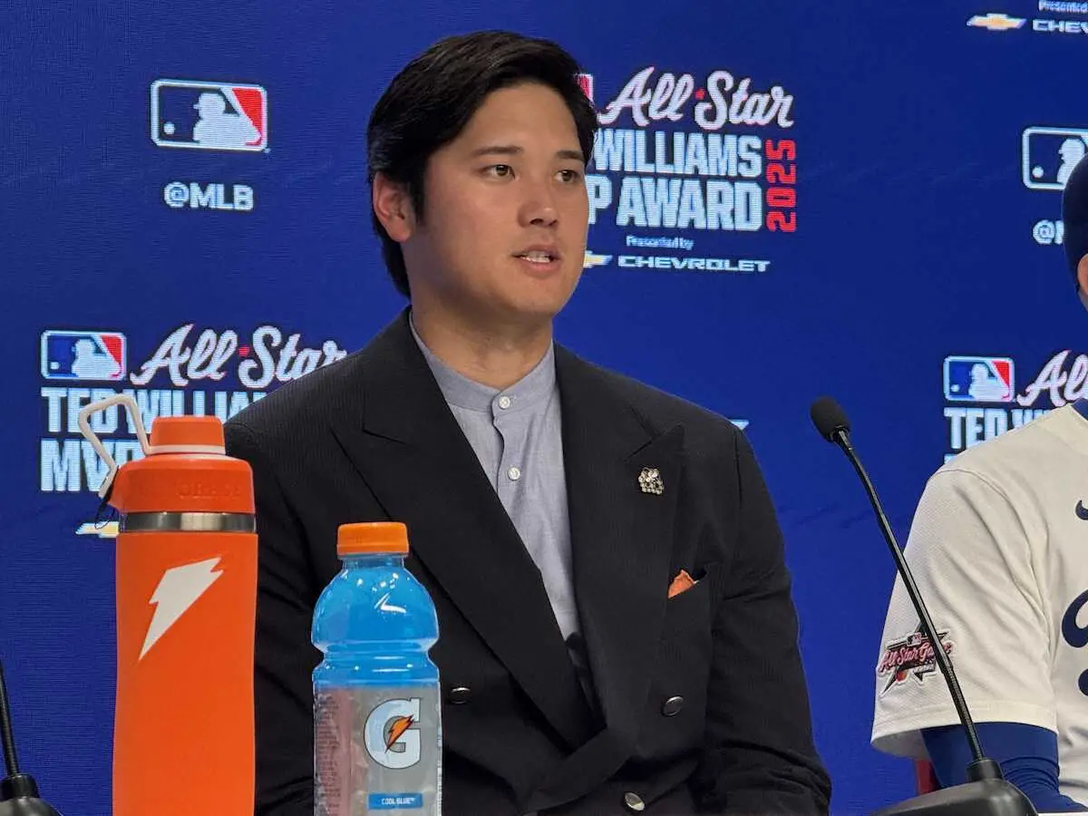 【画像・写真】ドジャース・大谷の胸元飾ったミツバチのブローチ　芦屋市のジュエリーブランドの「ミツバチシリーズ」か