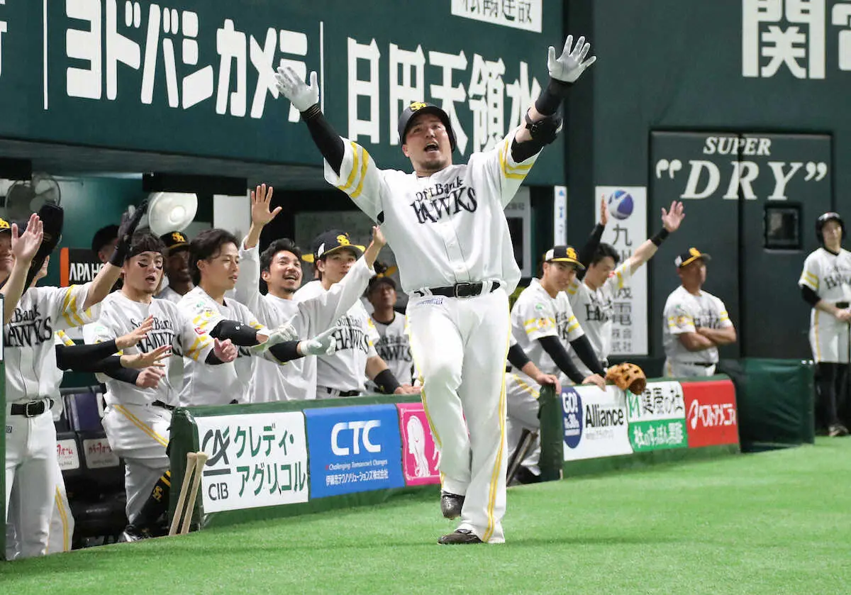 【画像・写真】ソフトバンク・山川穂高「気を引き締めて」9試合ぶり14号ソロ