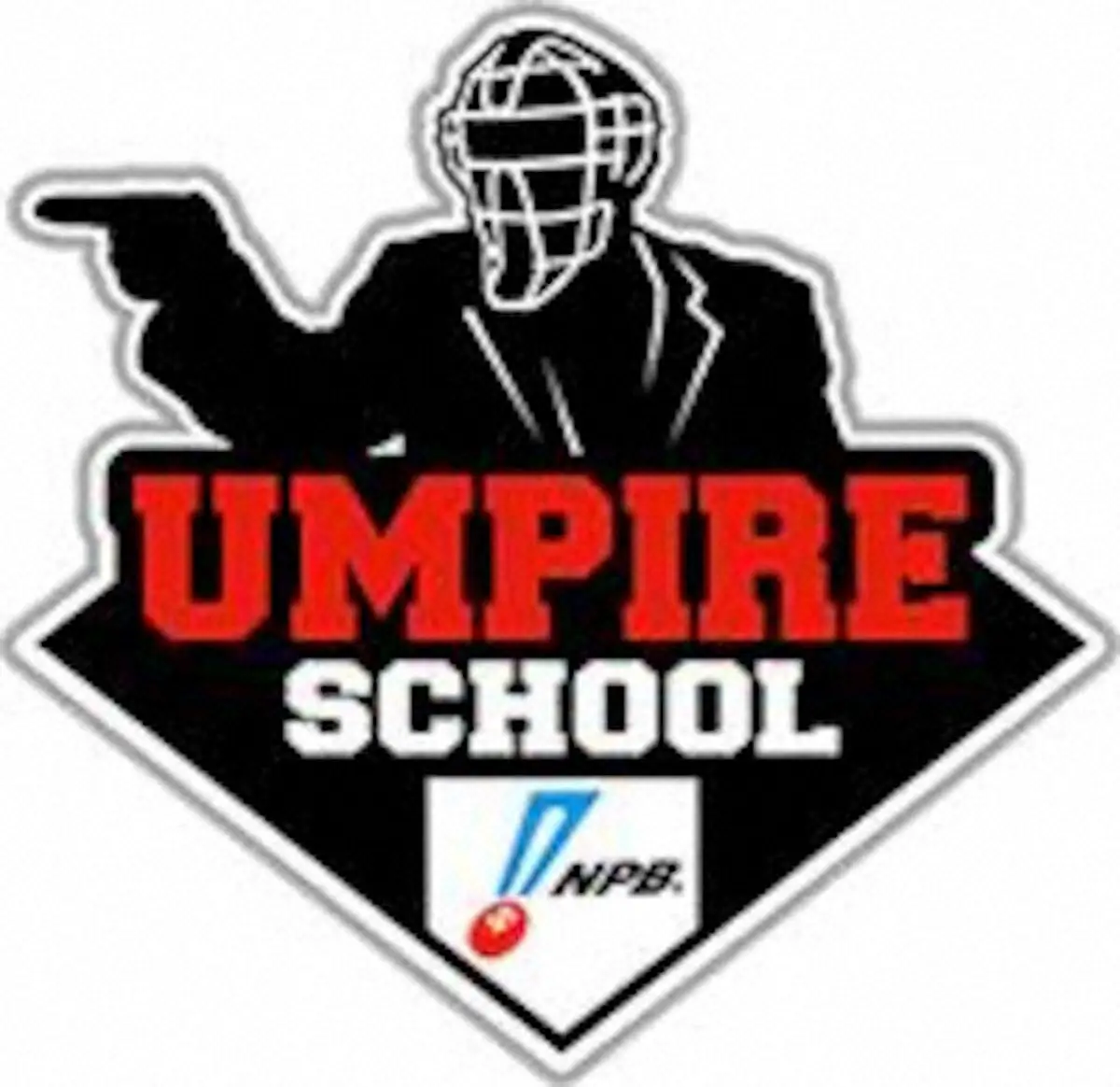 【画像・写真】12月に関東＆関西で開催「NPBアンパイア・スクール」　NPB公式サイトで受講生募集開始