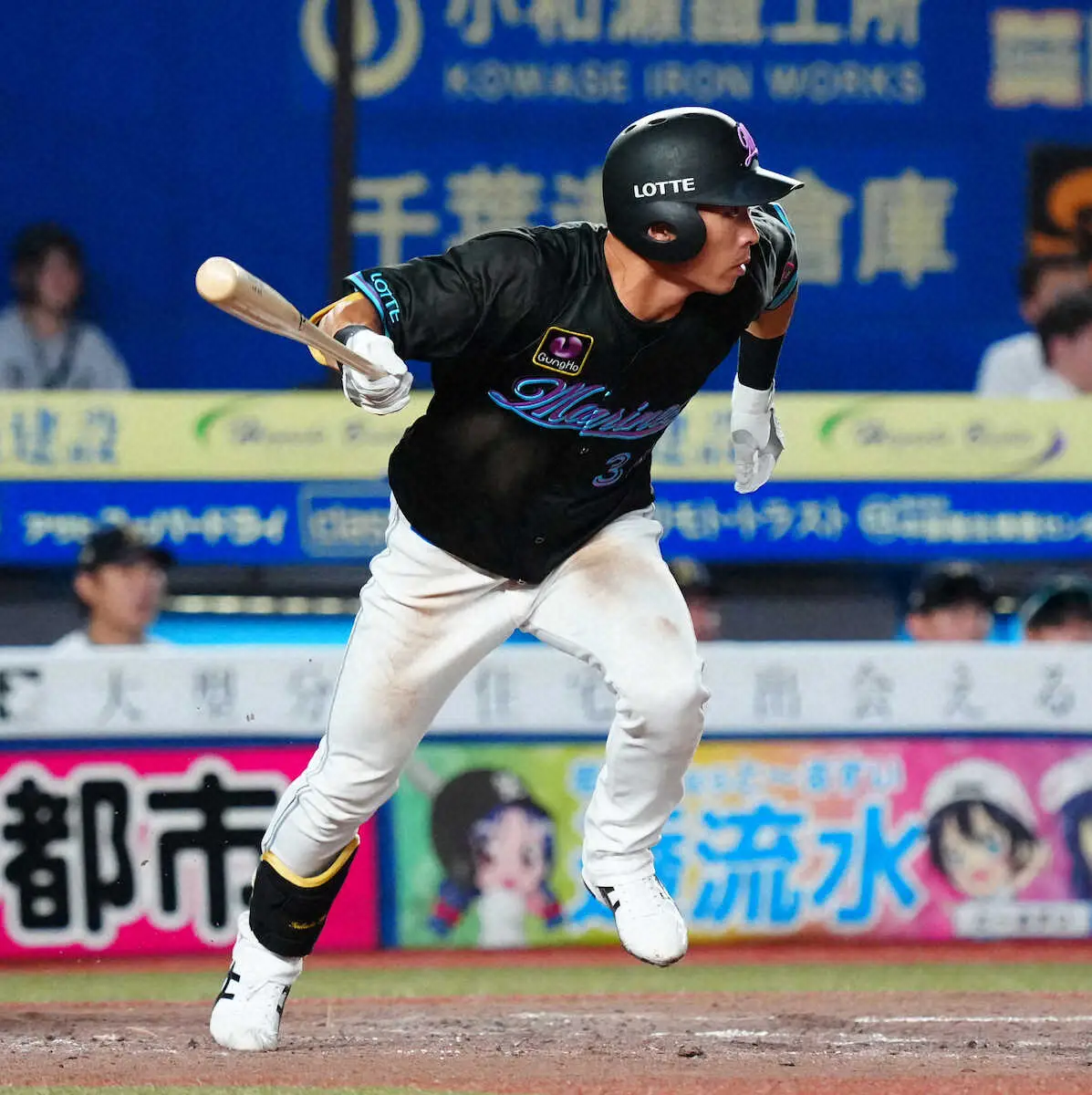 【画像・写真】ロッテがリーグ最速50敗…9回まで好試合が一転　延長10回に一挙5失点で3連敗、借金19