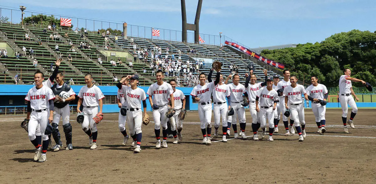 【画像・写真】【高校野球】日大高が慶応KO　大会前に“初聖地号外”紙面で決勝・横浜戦勝利予行