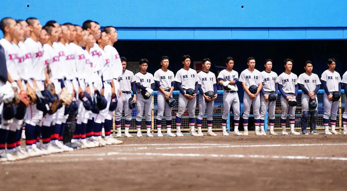 【画像・写真】【高校野球】開会式宣誓の慶応・山田主将が最後の打者に…「チーム全体として準備不足だった」