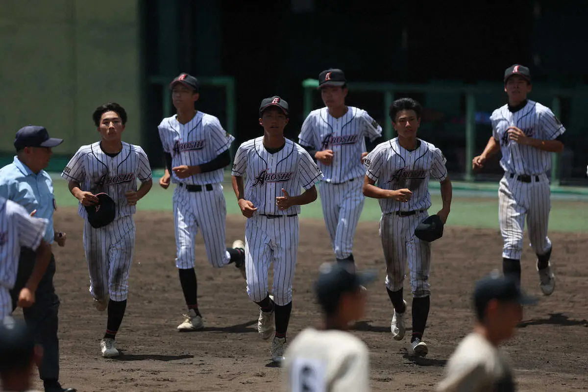 【画像・写真】【高校野球】部員17人のシード校・網干がコールド負け　単独チーム最後の夏が終わる