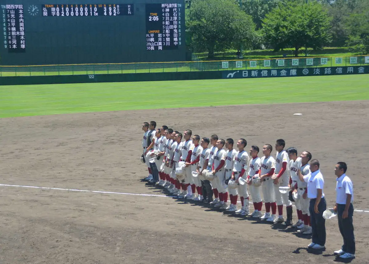【画像・写真】【高校野球】関西学院が5回戦進出　「足のスペシャリスト」が激走でサヨナラのホームイン