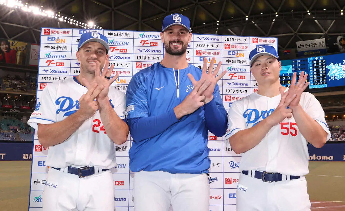 【画像・写真】中日5年ぶり7連勝！　細川成也が決勝2点打　井上監督「先制されたが“いけるよ”という雰囲気あった」