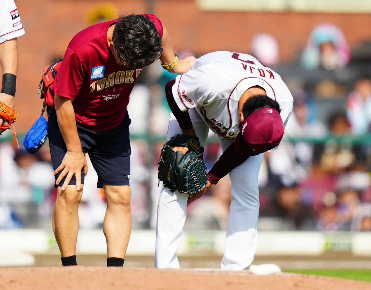 【画像・写真】右脚に打球当たり緊急降板の楽天・古謝　「問題ないです。大丈夫です」