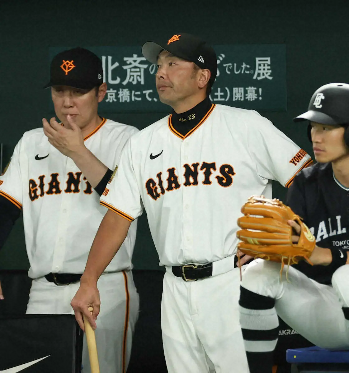 【画像・写真】巨人　自力V消滅…スポニチ担当記者3人が「打線」「投手」「守備」の要因分析