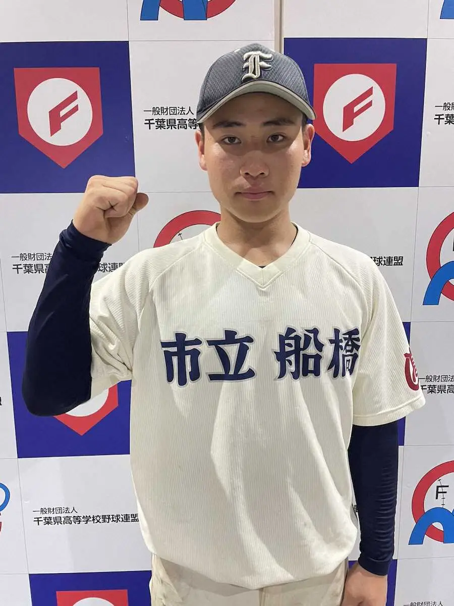 【画像・写真】【高校野球】市船橋　コールドで4年連続16強　松原ダメ押しの高校通算16号3ラン
