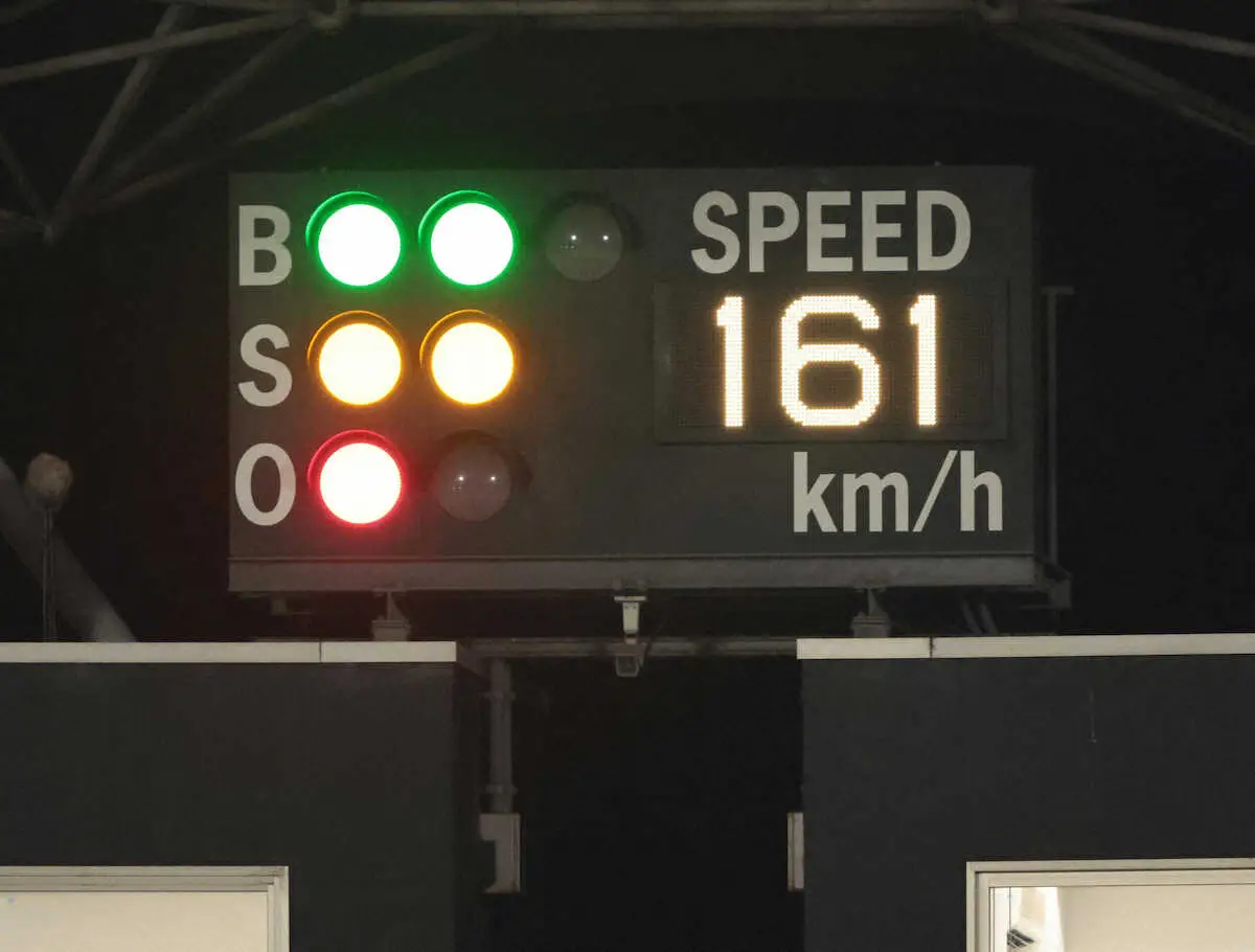 【画像・写真】フレッシュ球宴はイースタン選抜が快勝　MVPはオイシックス・知念大成　阪神・工藤泰成が161キロ！