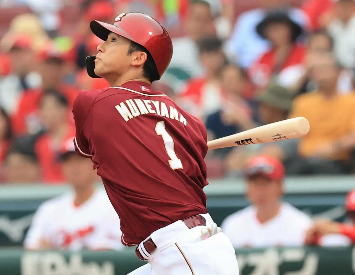 【画像・写真】楽天・宗山　“ミャクミャク”グラブで初球宴「普段と違った道具を使うのはプロならでは」