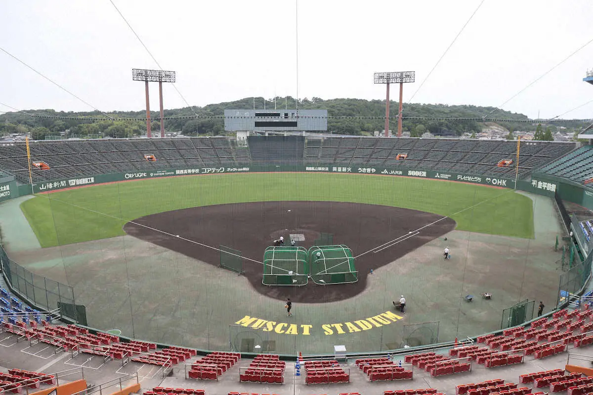 【画像・写真】【高校野球】岡山学芸館が2年連続4回目のV　おかやま山陽との接戦制する　佐藤滉が逆転適時打