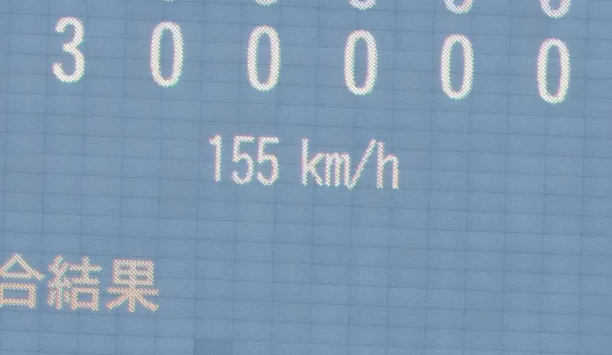 【画像・写真】【高校野球】健大高崎が2年連続の夏の甲子園　石垣が圧巻の完全救援　前橋育英との激闘タイブレーク制す