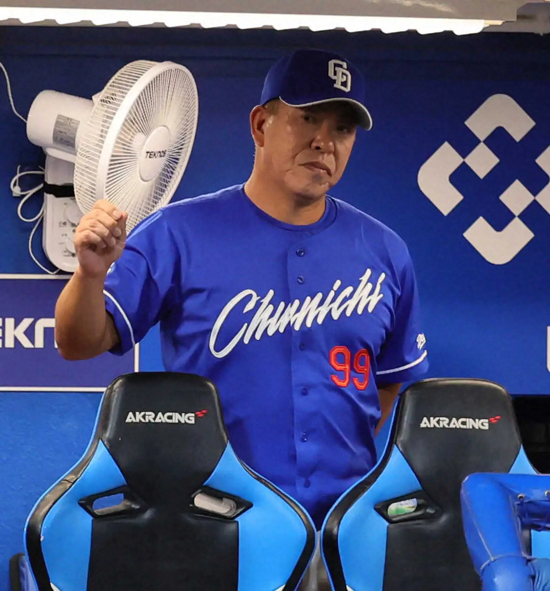 【画像・写真】中日が今季3度目の4連敗　細川2発も空砲で井上監督も「ウチに得点はあいつの2本だけ」歯切れ悪し