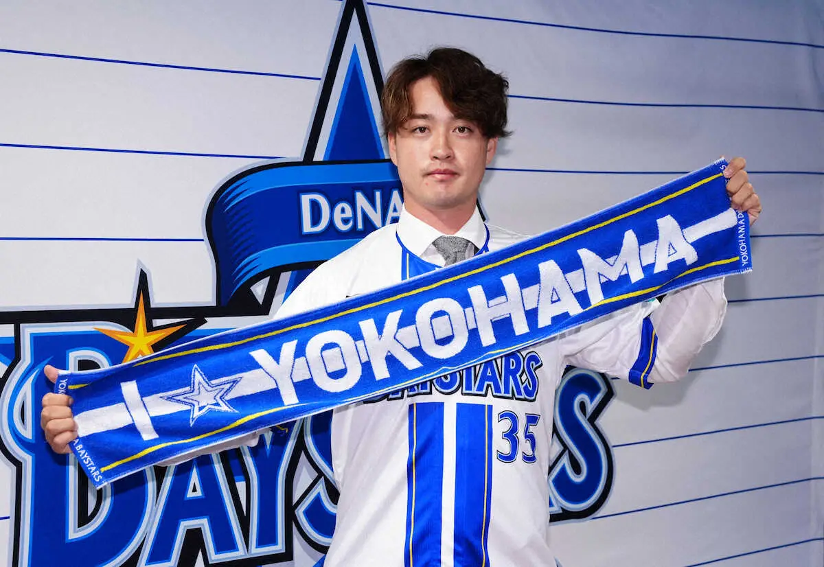 【画像・写真】DeNA支配下復帰の橋本達弥が会見「再び支配下になり結果を残さないと」　背番号は「35」