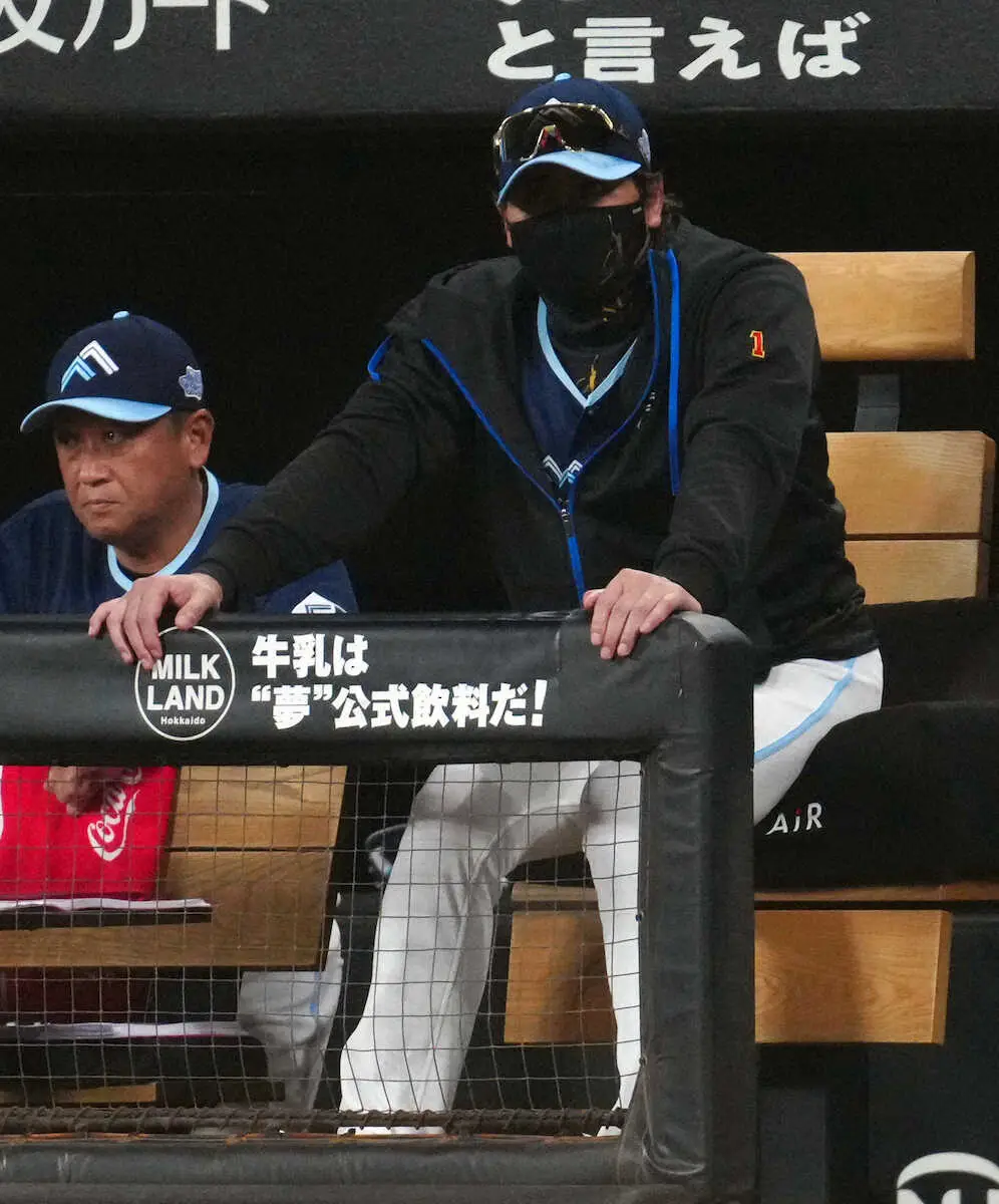 【画像・写真】日本ハム・新庄監督「なかなか緊張感のある3連戦でした」　9回1点差まで迫るも…1日で首位陥落