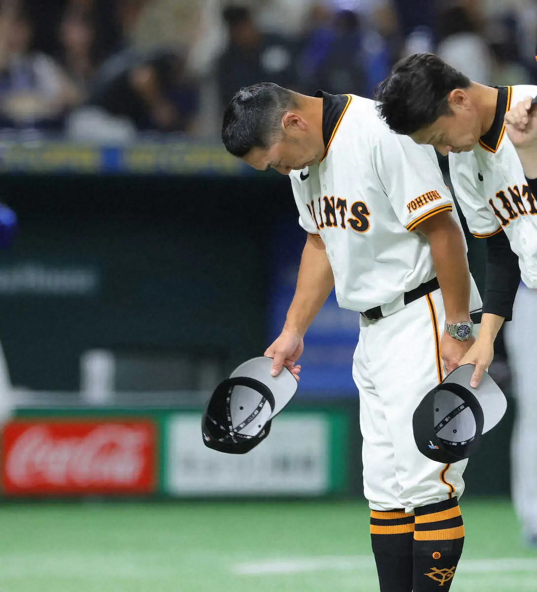 【画像・写真】3位転落の巨人　阪神勝利で今季初の13ゲーム差に　17年前のメークレジェンド再現なるか