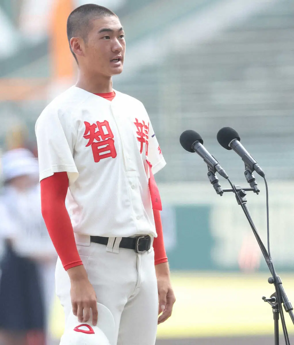 【画像・写真】【甲子園】92年ぶり2年連続宣誓　智弁和歌山主将　一晩でドタバタ完成「移動のバスの中で覚えて…」