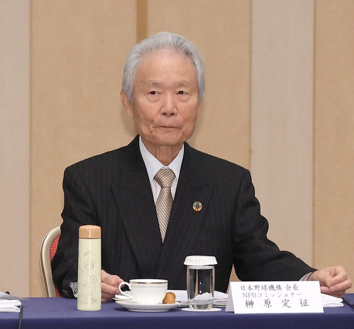 【画像・写真】セのDH制導入決定　榊原定征コミッショナー「NPBの野球が将来に向かって前進する大きなステップ」