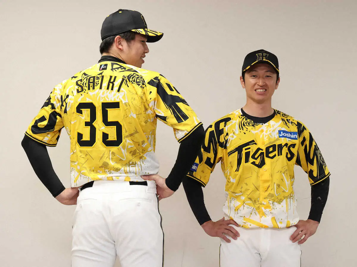 【画像・写真】阪神「ウル虎の夏」　選手着用ユニホームのチャリティーオークションを6日から開催