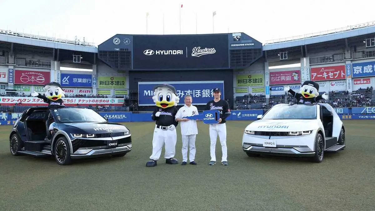 【画像・写真】ロッテ　新リリーフカー贈呈式、ヒョンデWV「IONIQ　5」運用開始