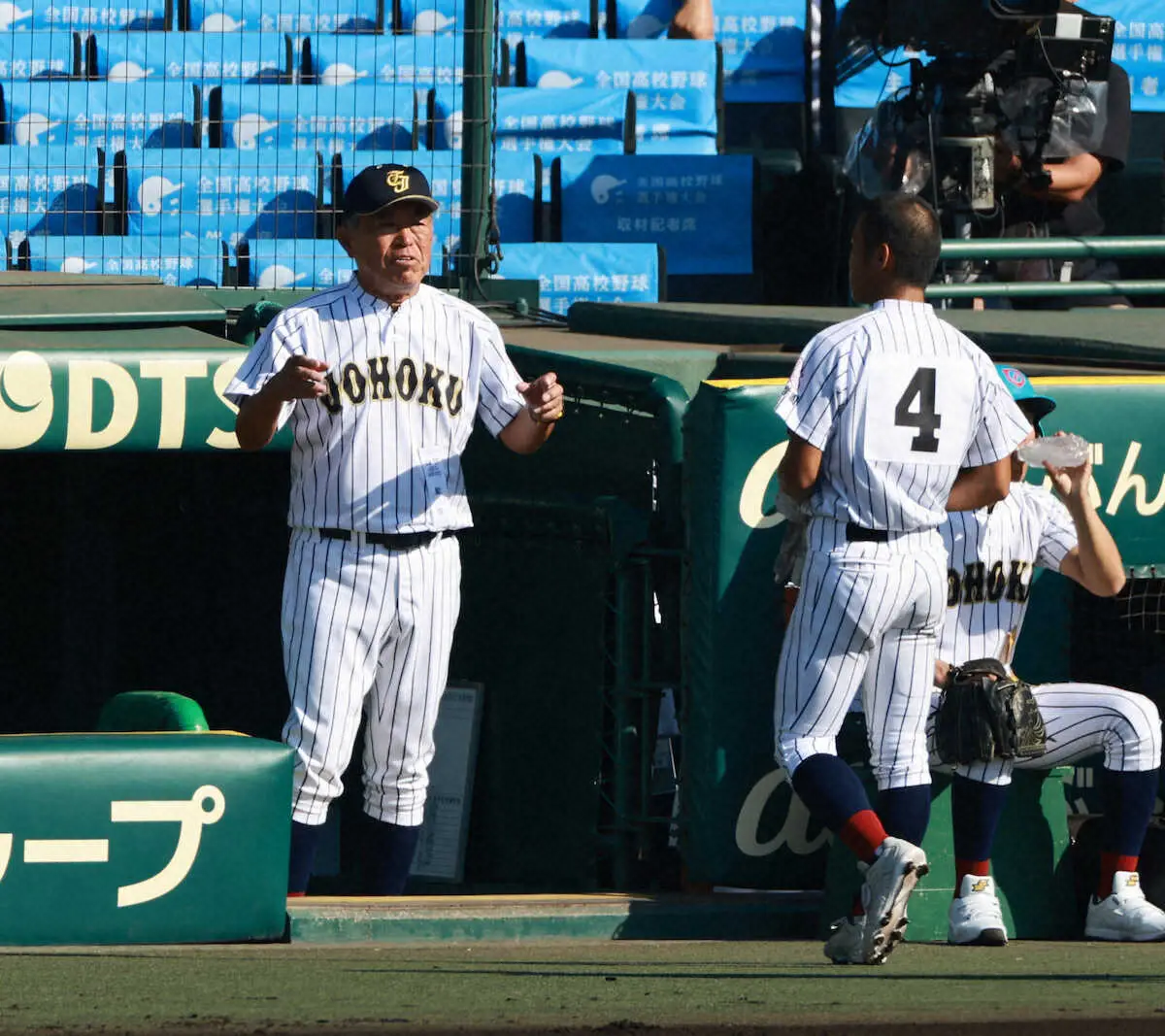 【画像・写真】【甲子園】鳥取城北　13年ぶりの初戦突破はならず　鳥取勢は10大会連続の初戦敗退
