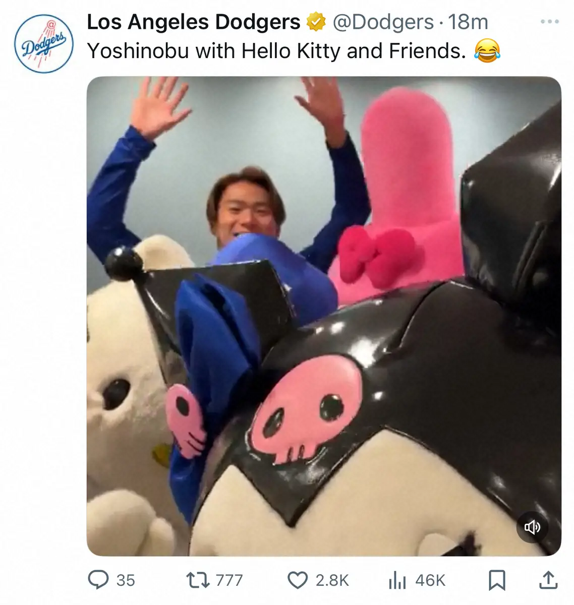 山本由伸 「キティ・ナイト」サンリオ人気キャラと“共演”動画に