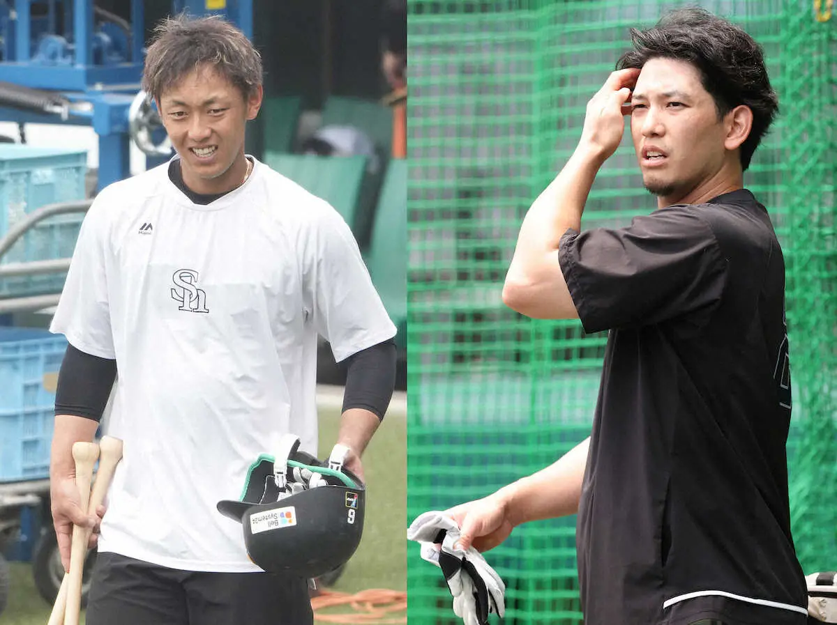 【画像・写真】今宮（左）と栗原